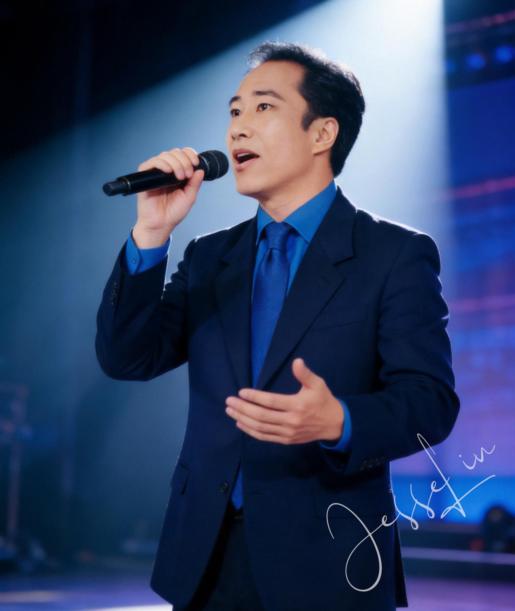 Jesse Liu